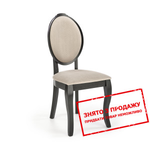 Стілець Halmar VELO